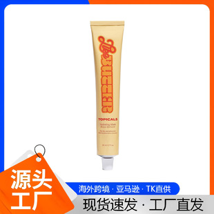 �羳TK���R�d����Topicals Faded���A�S/����/˪���������50ml
