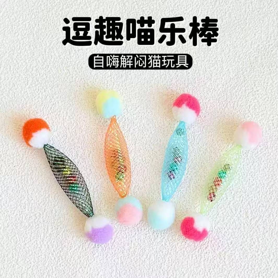 네트워크 관리 플러시 고양이 재미있는 스틱