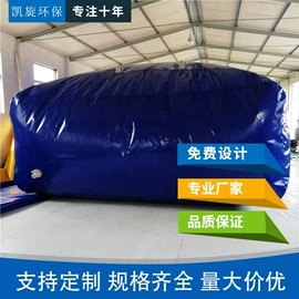 袋状塑制品;其他救生器材