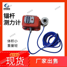 @ʽ^U^yӋ V^ MCS-100͔@^UyӋ