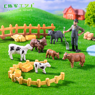 ΢���^���挑������ţ��ţ���� ��@�r���쾰diy�b�Ʒ���С�[��