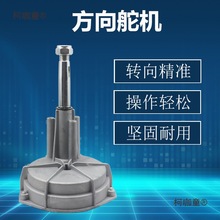 ��ͧ��ͧ����C����ͧ��������C���򿂳�늄��δ���������̫��