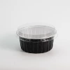 Black silver inner + low flat cover