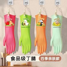 �a���_��������ϴ��҄ՏN���������zϴ�·����÷�ˮˢ������坍