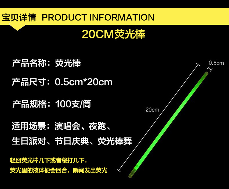 {2CC3CE45-B693-D85F-1935-2750C