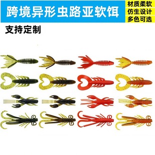 �羳���u�����x�r·���DС���r�pβ����β���¿�������D���l