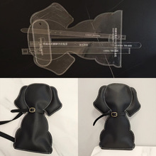 手工皮具卡通diy皮革制作胸包挎包亚克力版型图纸格纸样制作模板