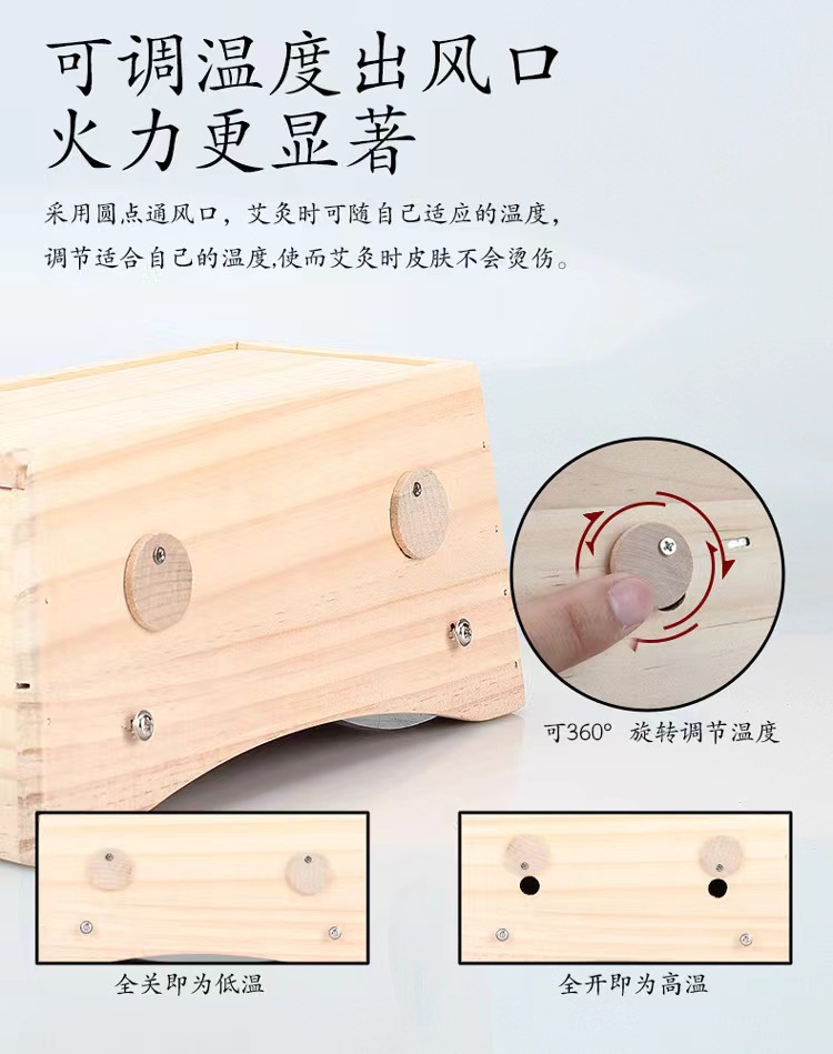 Wooden Moxa Box Moxibustion Device for Abdomen Knees Full Body Multi Needle Multi Column Solid Wood key features