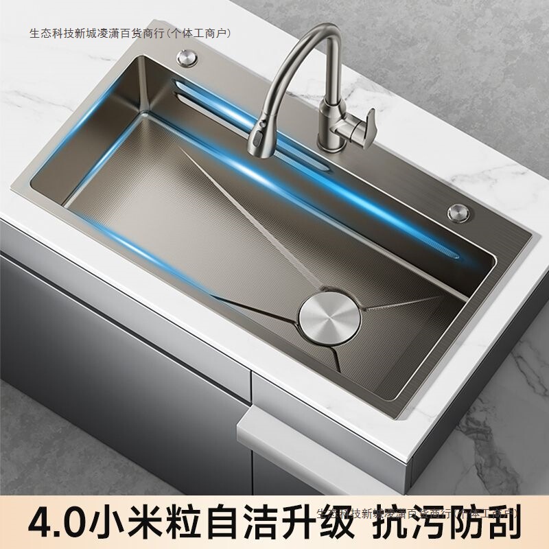 欧德宝厨房水槽枪灰加厚不锈钢大单槽纳米压纹洗菜盆洗碗池台下盆|undefined