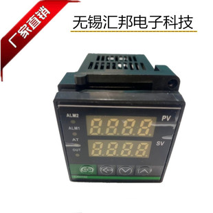 J8 Huibang 7040 Temperature Control Instrument 22 High Precision Wuxi 902Xh102C Changxin Shanghai Intelligent Thermostat G3