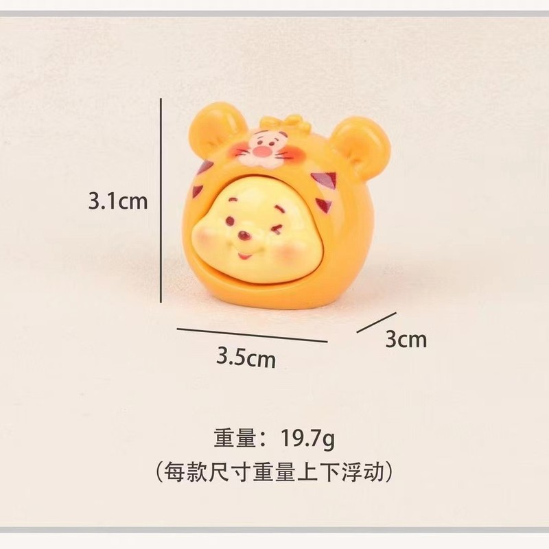 新款维尼噗噗可爱地摊小商品网红萌粒diy树脂饰品配件车载摆件ins|undefined