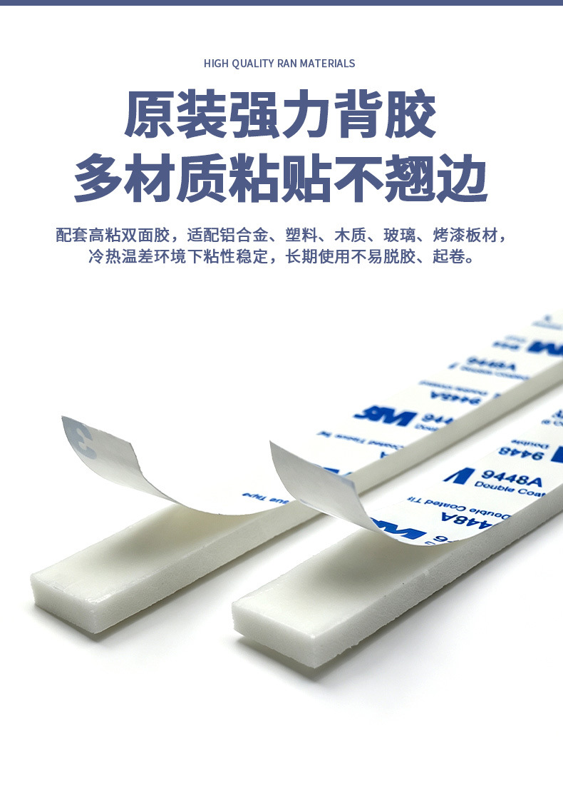 EVA sealed narrow silicone foam strip replaces Saint-Gobain F20 fire-resistant foam sealing ring