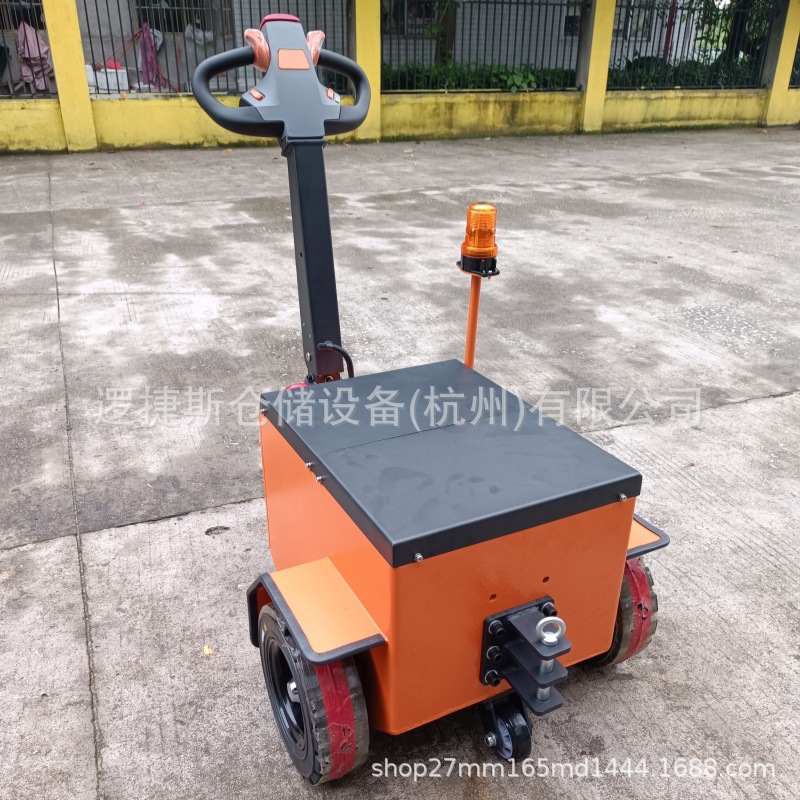 Walking electric tractor 3T trailer cargo handling vehicle logistics…
