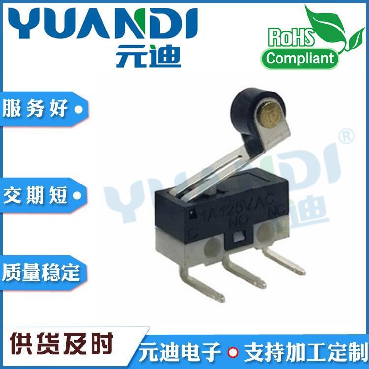 Tc-5610W-T Micro Switch Left Bend Foot with Ball Press Handle Three-Pin Plug-In Dc30V/0.1A Travel Switch Tc-5610W-T Micro Switch Left Bend Foot with Ball Press Handle Three-Pin Plug-In Dc30V/0.1A Travel Switch