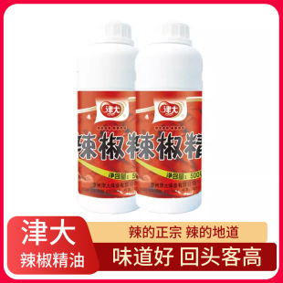 �����������500g�����͘�֬��s�������������������