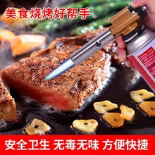 803͸ߜ؇𘌼ßiëc𘌟ڽyʽ