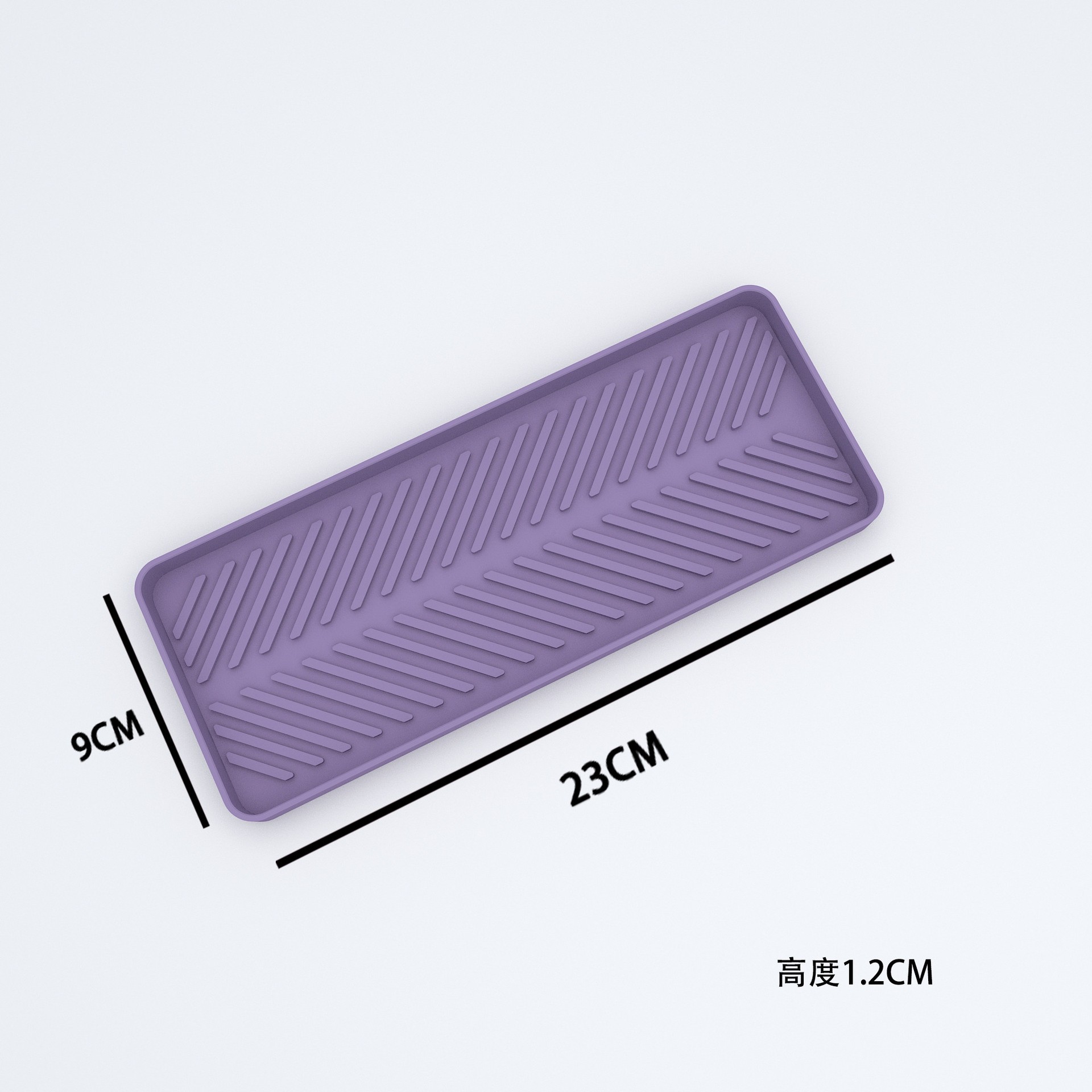 보라색【23*9* 1.2cm】소형