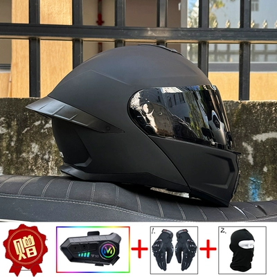Motosiklet dəbilqələri: Bluetooth Revealed Helmet Double Lens Motorcycle - m-matt-black-tea-mirror-y10-bluetooth-hard-wheat