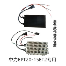 j8款鋰電叉車充電器鉛酸電池內置充電器小金剛電動叉車g3