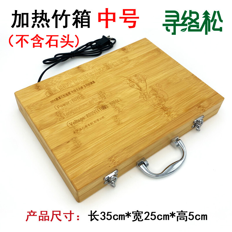 Piedras volcánicas de masaje SPA con calentador de aluminio, temperatura constante, set de 20 piezas al por mayor