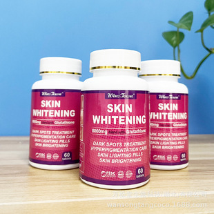 ���ډ�Ƭ�ǹ�Winstown Custom Skin whitening tablets glow pill