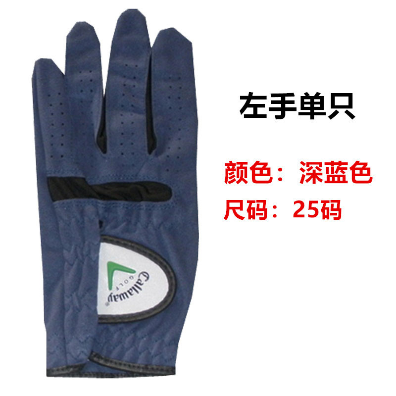Guantes de golf al por mayor guantes de pelota de hombre ultrafibra antideslizante desgaste transpirable mano izquierda solo