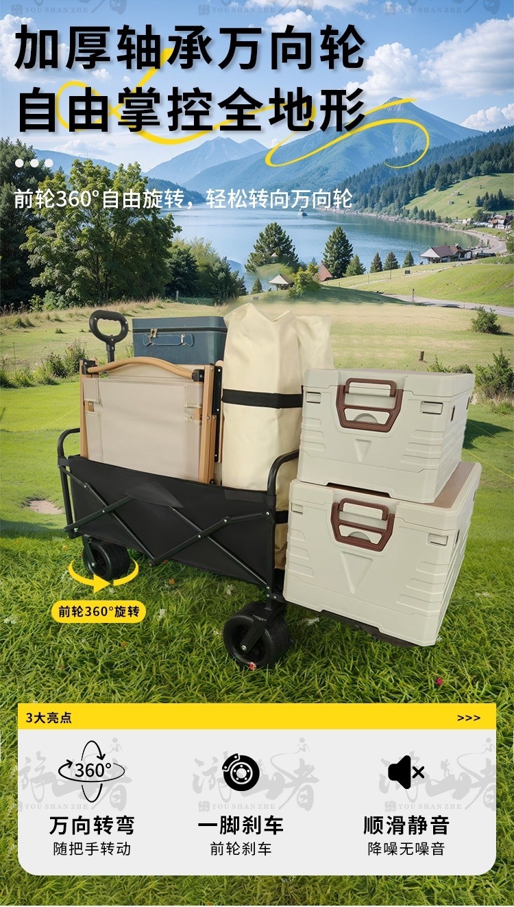 759f9f0b-e805-468a-8931-225b295e01dd.jpe