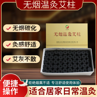 �S��ֱ�N�o������ ��ᘾİ������� ��̿������ �\���B���^�ð��l