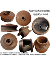 �������{�����22-75KW�o����ˮ�����~݆�S��35/40/45ˮ�~Ƭ