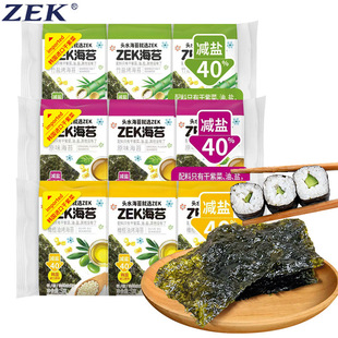 ZEK��̦30g/�������}��̦�ϙ���֥��ζ�ϲ˺�̦����ʳ������˾��