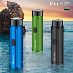 Mini Electric Shaver, Trendy Electric Shaver, Live Streaming E-commerce USB Charger Portable Shaver