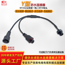 ���Sֱ��Y�͹�ĸ��ˮ���^�Դ��һ�϶�LED·��ģ�M��|��ˮ�B�Ӿ�