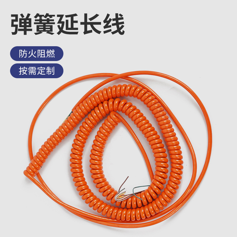 专业生产TPU弹簧线3*0.75平方抗祡外线弹弓线电子导线高柔性铜芯