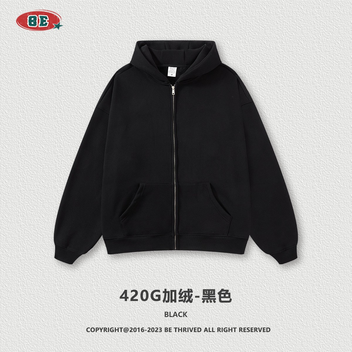 BE Ropa para hombres | Colección de bienestar Suéter casual americano 49.9/pieza Suéter de marca de moda para hombres para hombres