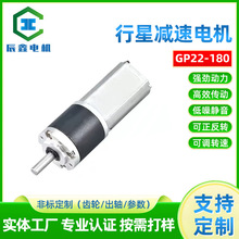 20-180ǜp늙C΢̼ˢ늙C12v24v{ٽR_X݆