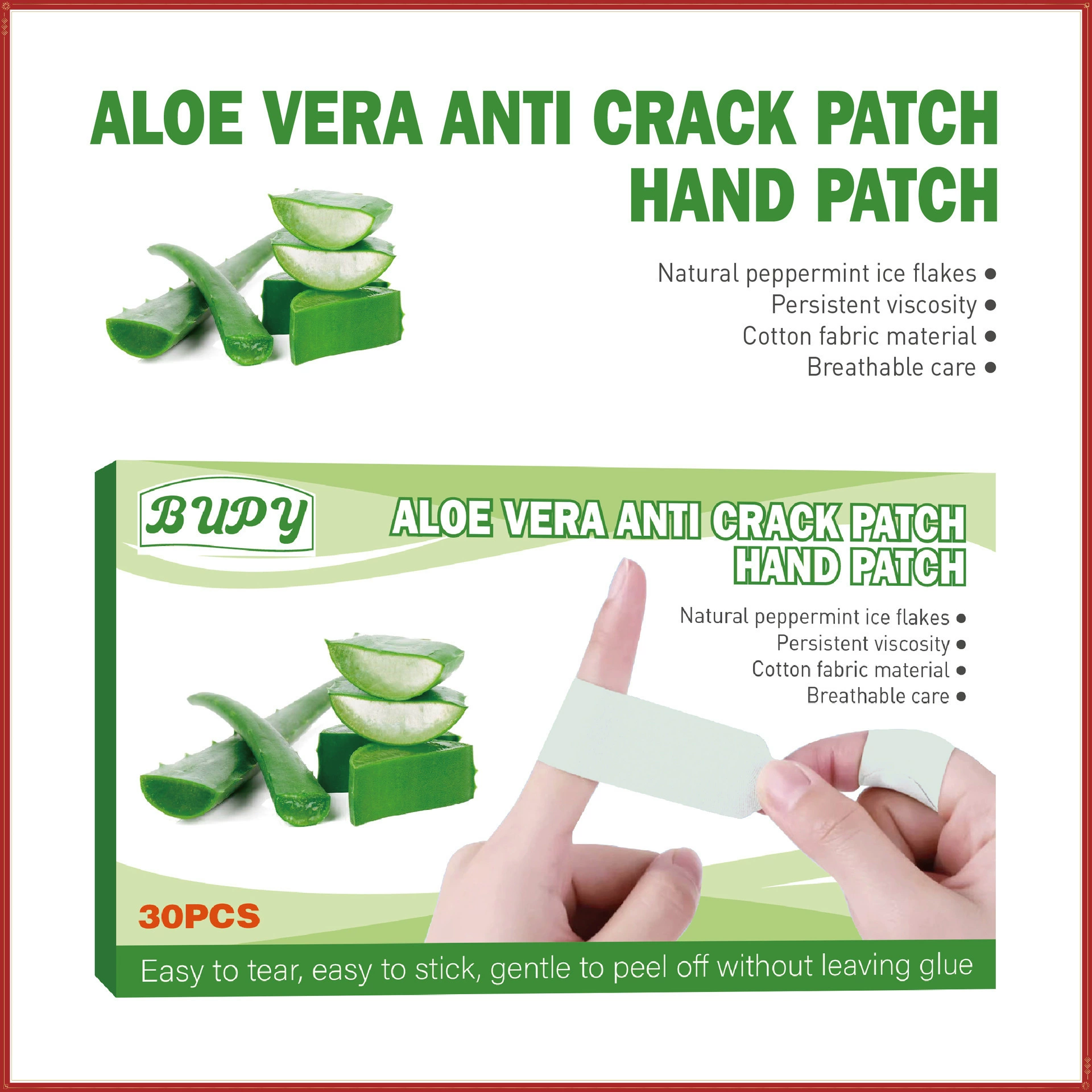 BUPY алоэ потрескавшейся наклейка на руки и ноги, потрескавшиеся ноги, треснувшая пятка, потрескавшиеся руки и ноги, трещина защитная наклейка