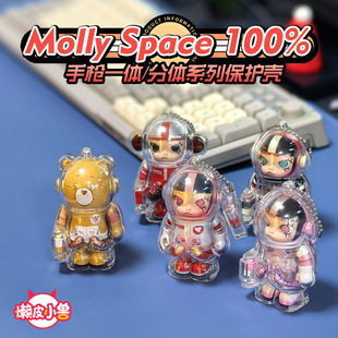 ����ƤС�Fԭ��Դ�^��molly3��͸�����o�����¡���Ʒ�|��