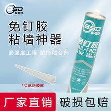 ؐ˼�D����z�����zմ����ľ�|ʯ��Ʒ�����zҺ�w�z���l����͸��