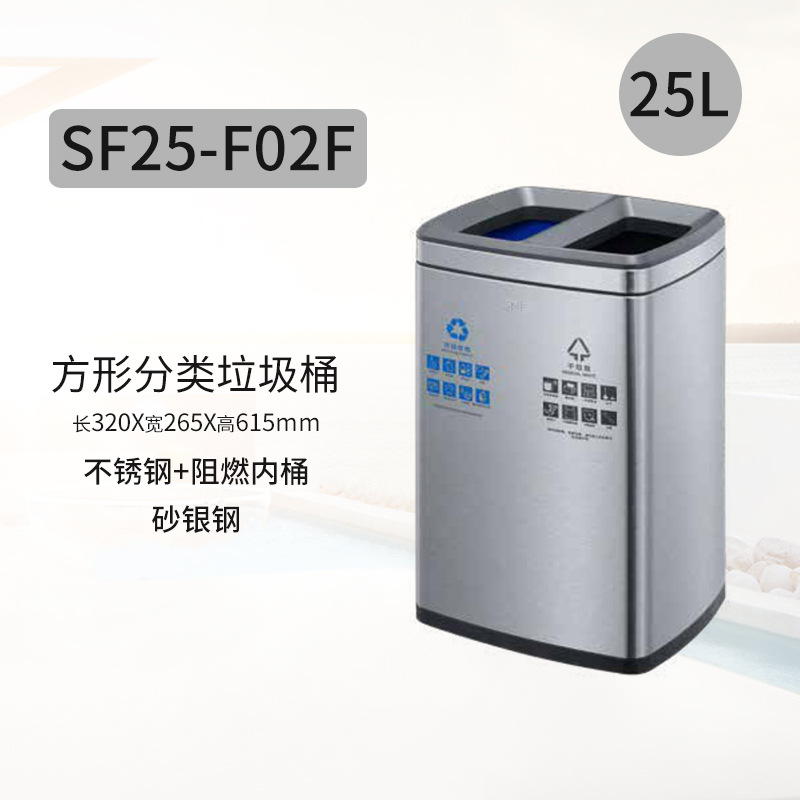 Sur de basura al aire libre puede acero inoxidable redondo Hotel saneamiento vestíbulo vertical al aire libre Cenicero Hotel ascensor entrada