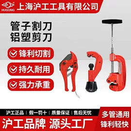 千斤顶;液压压线钳;液压拉马