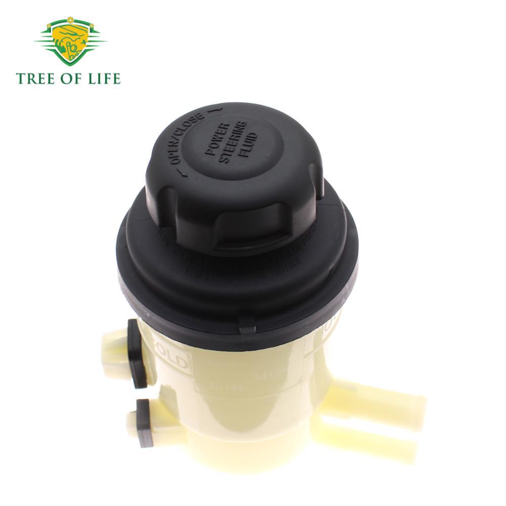 57150-2E000 Is Suitable for Hyundai Tucson Kia Sport 2.0L Power Steering Fluid Reservoir