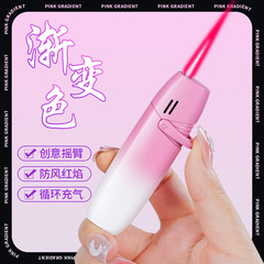 High-end Small Swing Arm Red Flame Inflatable Windproof Gradient INS Influencer Lighter Tobacco Accessories Boyfriend Gift