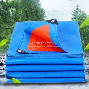 Direct Selling Tarpaulin Waterproof Insulation Sun Protection Plastic Tarpaulin Thickened Truck Rain Cover Canvas Tarpaulin Outdoor
