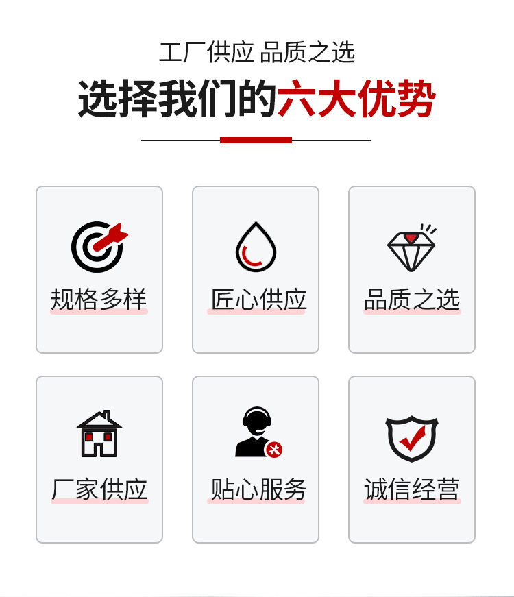 乐清市蜀隆仪表厂xq_02