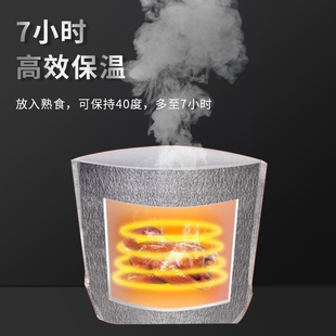✅ Three-Dimensional Aluminum Foil Insulation Bag Lychee Takeaway Express Seafood Refrigerated Bag Packaging Ready for Sale