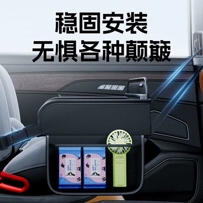 Seat Entertainment Table for Kids, Car table board
