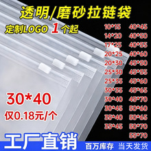 ĥɰ��朴��Ӻ�͸�����b�Է���m�����ϴ���̖�·����b��logo����
