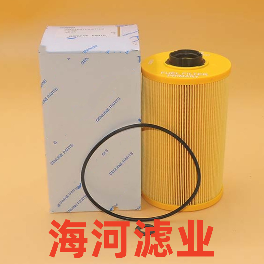 工程机械设备配件挖掘机柴油滤芯滤清器过滤器YN21P01088R100滤芯