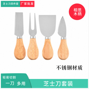 ���P�֥ʿ����˼ľ���������S�͵�4���ײ;ߵ����P��ʽ�͹���Ʒ