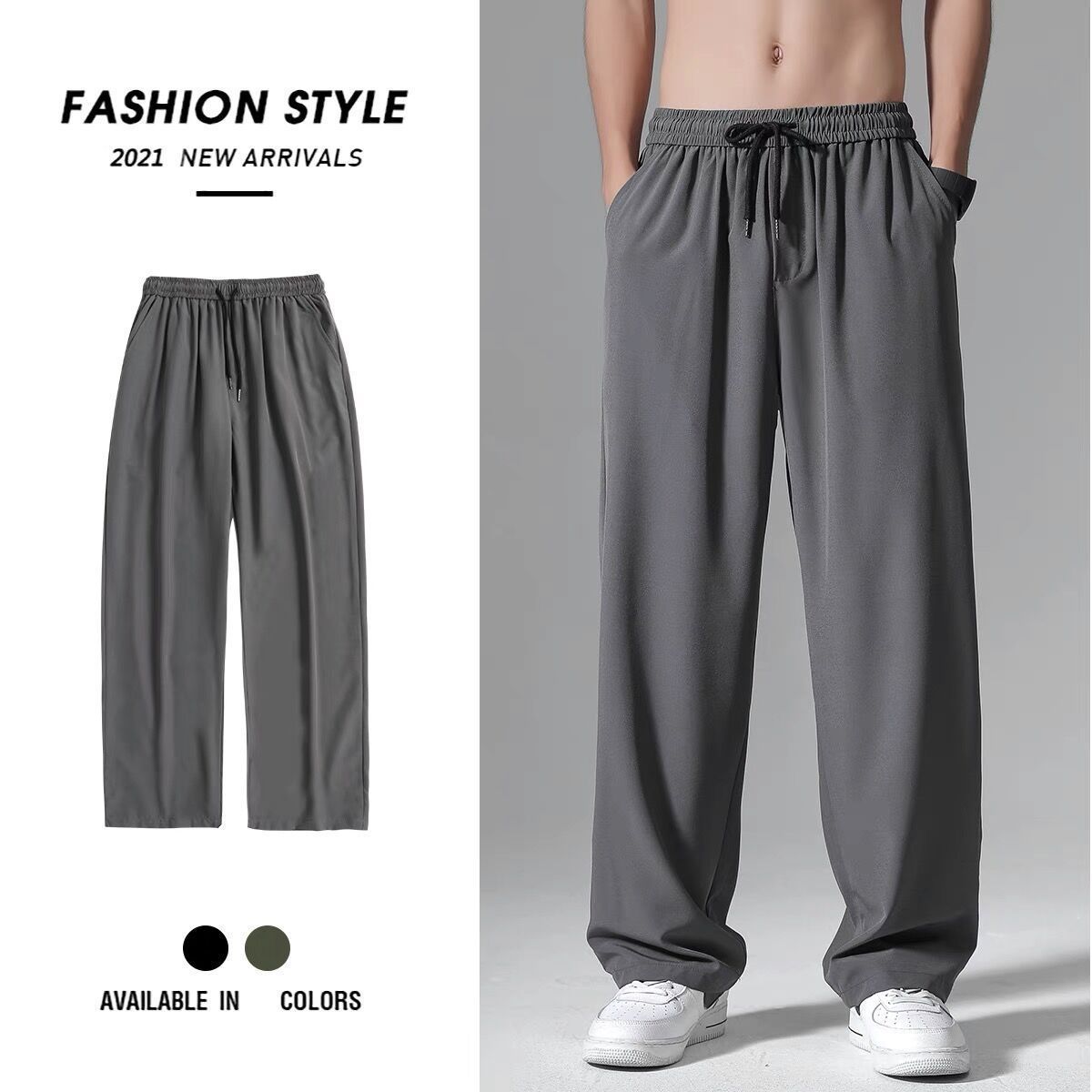 Men's pants summer thin fashionable all-match loose casual trousers wide leg straight drape air conditioning ice silk trousers